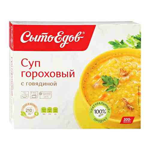Суп Сытоедов гороховый с говядиной замороженный 300 г арт. 3187671