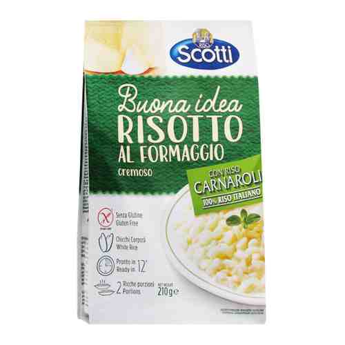 Крупа рис Riso Scotti Risotto Parmigiana Ризотто c сыром Пармезан 210 г арт. 3183070