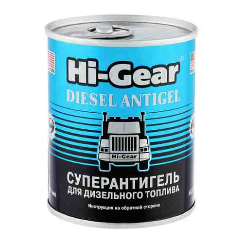 Суперантигель Hi-Gear для дизтоплива 200 мл арт. 3501743