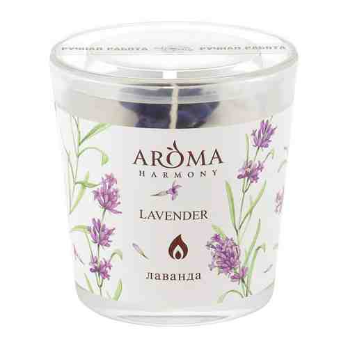 Свеча ароматическая Aroma Harmony Лаванда 160 г арт. 3424304