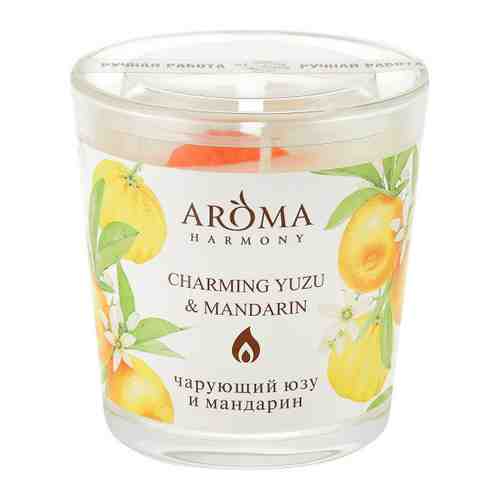 Свеча ароматическая Aroma Harmony Юзу и мандарин 160 г арт. 3424301
