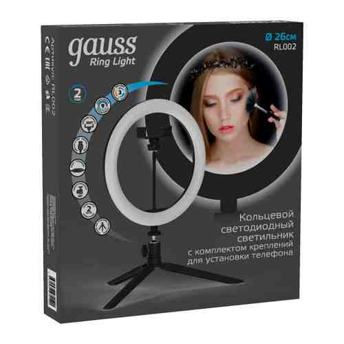 Светильник кольцевой Gauss USB d-26 см арт. 3440215