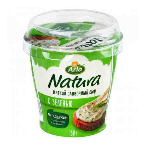 Сыр мягкий Arla Natura сливочный с зеленью 55% 150 г арт. 3373825