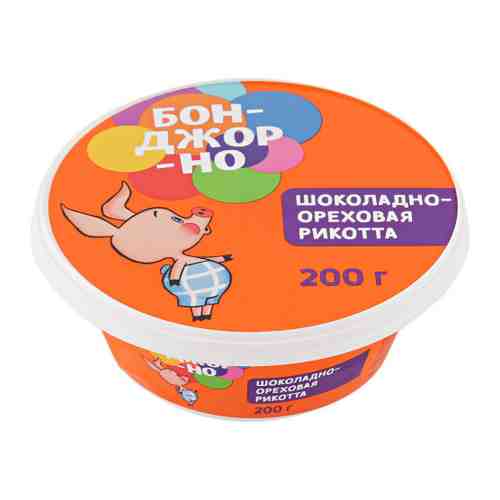 Сыр мягкий Бонджорно Рикотта шоколадно-ореховая 35% 200 г арт. 3409576