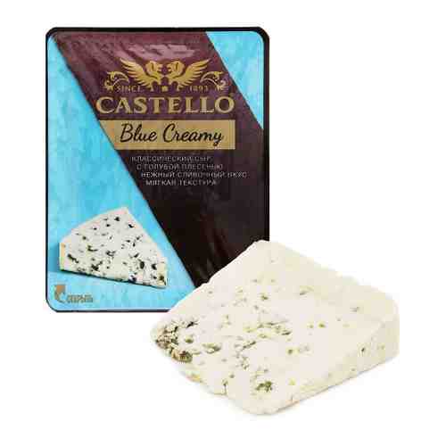 Сыр мягкий Castello Blue Creamy с голубой плесенью 60% 100 г арт. 3520587