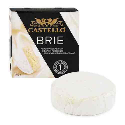 Сыр мягкий Castello Brie классический с белой плесенью 50% 125 г арт. 3369654