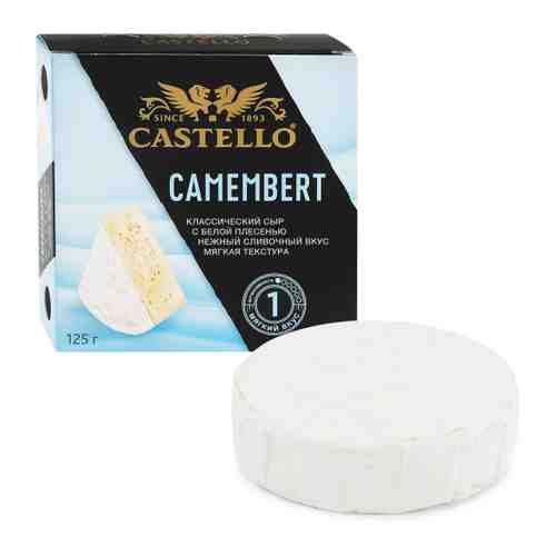 Сыр мягкий Castello Camembert классический с белой плесенью 50% 125 г арт. 3369655