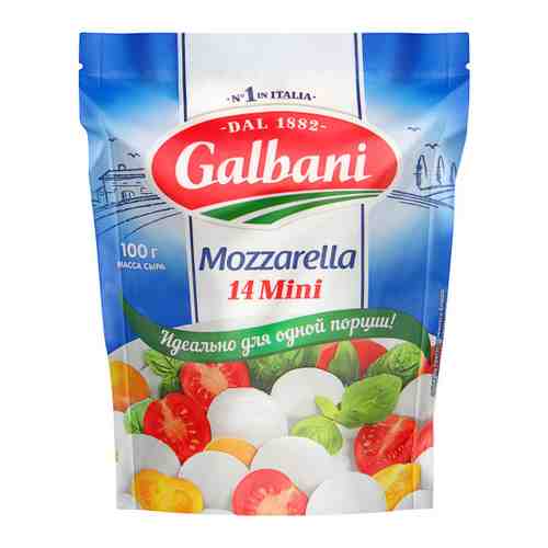Сыр мягкий Galbani Моцарелла Мини 45% 100 г 14 шариков арт. 3405969