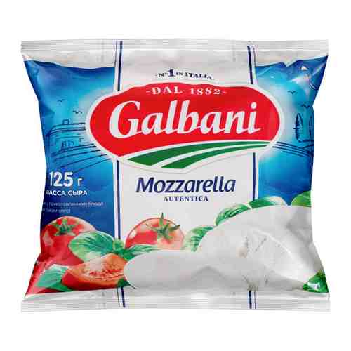 Сыр мягкий Galbani Моцарелла шарик 45% 125 г арт. 3176192