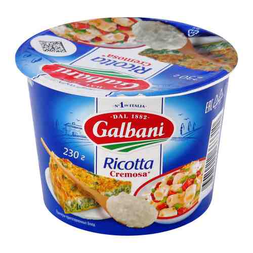 Сыр мягкий Galbani Рикотта 34% 230 г арт. 3486187