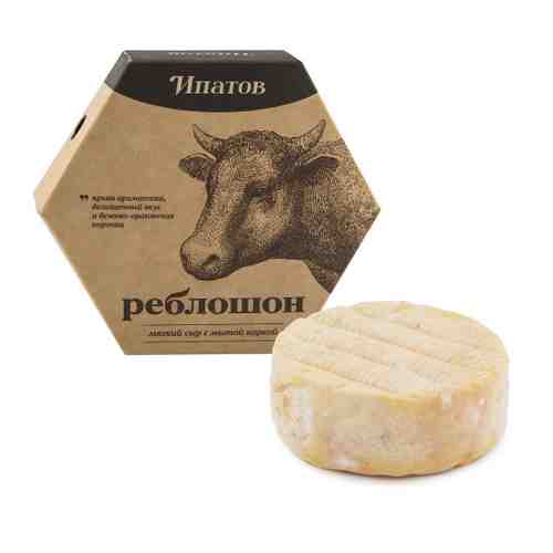Сыр мягкий Ипатов. Мастерская сыра Реблошон 55% 150 г арт. 3459156