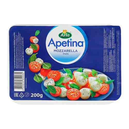 Сыр мягкий Моцарелла Arla Apetina 45% 200 г 25 шариков арт. 3424477