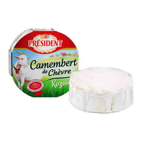 Сыр мягкий Presiden Камамбер с белой плесенью из козьего и коровьего молока 50% 125 г арт. 3393324