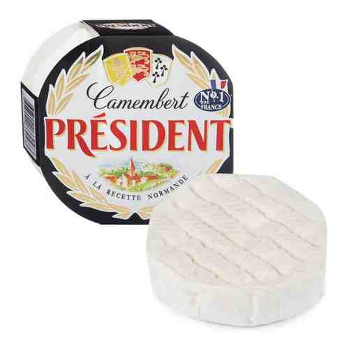 Сыр мягкий President Камамбер с белой плесенью 45% 125 г арт. 3367962