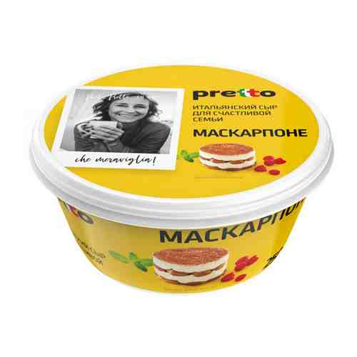 Сыр мягкий Pretto Маскарпоне 80% 250 г арт. 3371106
