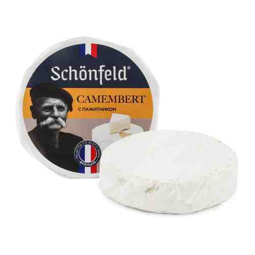 Сыр мягкий Schonfeld Camembert с белой плесенью и пажитником 45% 125 г арт. 3520856