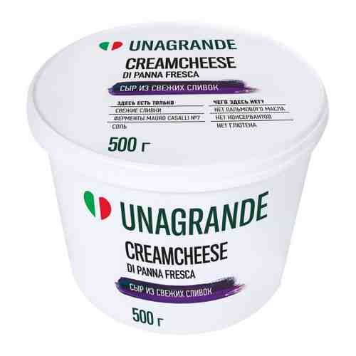 Сыр мягкий Unagrande Кремчиз №1 Professional сливочный 70% 500 г арт. 3377880