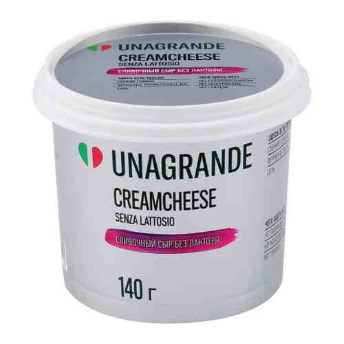 Сыр мягкий Unagrande Кремчиз без лактозы 70% 140 г арт. 3487051