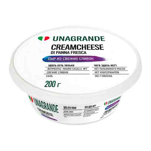 Сыр мягкий Unagrande Кремчиз сливочный 70% 200 г арт. 3457161