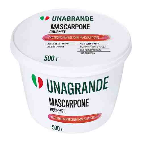 Сыр мягкий Unagrande Mascarpone Gourmet 80% 500 г арт. 3377883