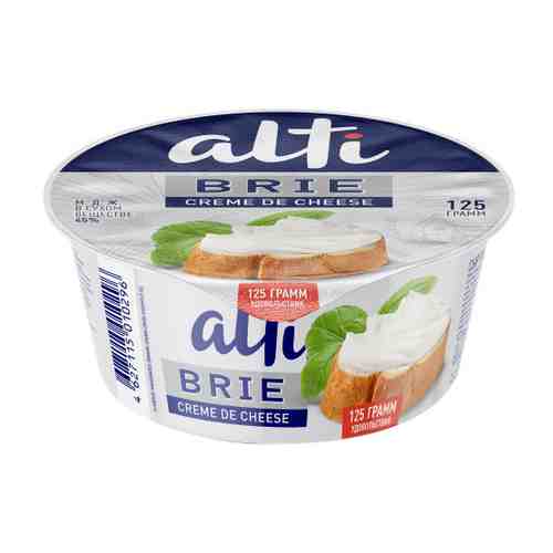 Сыр плавленый Alti Бри 45% 125 г арт. 3332585