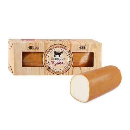 Сыр плавленый Белый сыр из Жуковки копченый колбасный 40% 400 г арт. 3361333