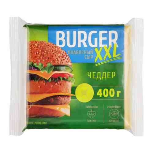 Сыр плавленый Burger Чеддер XXL 45% 400 г арт. 3417756