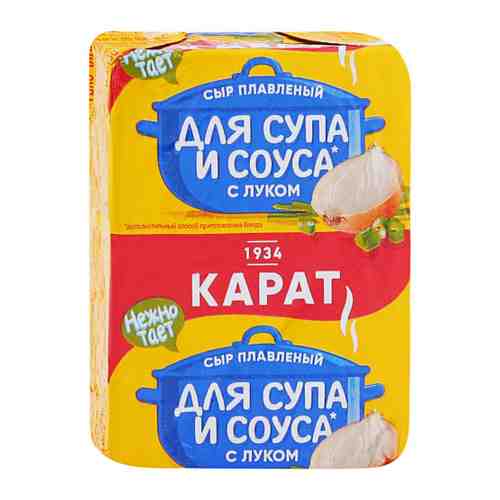 Сыр плавленый для супа и соуса Карат с луком 45% 90 г арт. 3351806