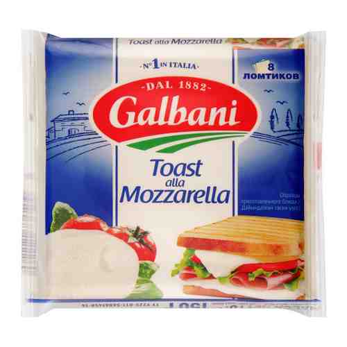 Сыр плавленый Galbani Моцарелла нарезка 45% 150 г арт. 3446142