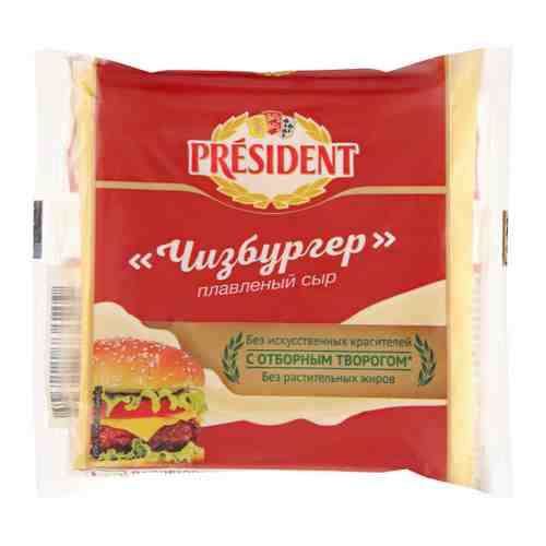 Сыр плавленый President Чизбургер нарезка 40% 150 г арт. 3337992