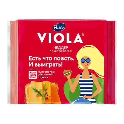 Сыр плавленый Valio Viola Чеддер нарезка 45% 140 г арт. 3408695