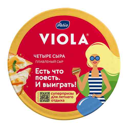 Сыр плавленый Valio Viola Четыре Сыра 45% 130 г арт. 3370990