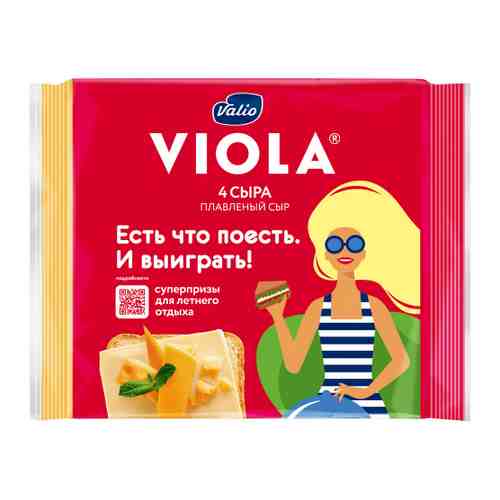 Сыр плавленый Valio Viola Четыре сыра нарезка 45% 140 г арт. 3408694