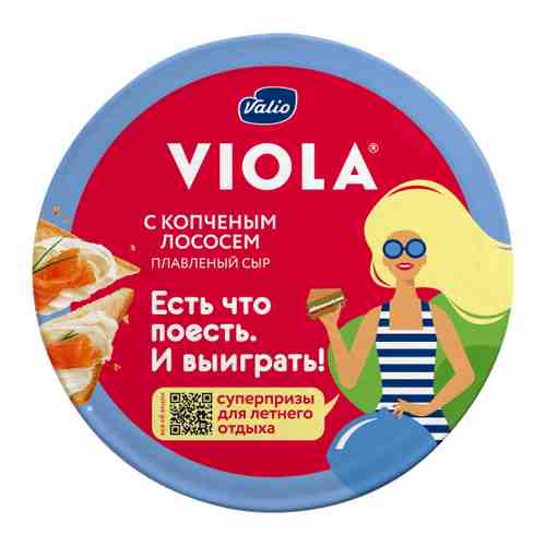 Сыр плавленый Valio Viola с копченым лососем 45% 130 г арт. 3396428