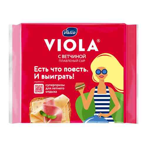 Сыр плавленый Valio Viola с ветчиной нарезка 45% 140 г арт. 3304268