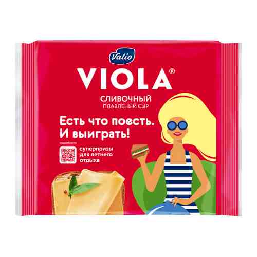 Сыр плавленый Valio Viola сливочный нарезка 45% 140 г арт. 3304267