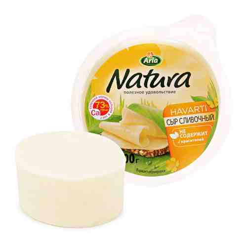 Сыр полутвердый Arla Natura сливочный 45% 300 г арт. 3424472