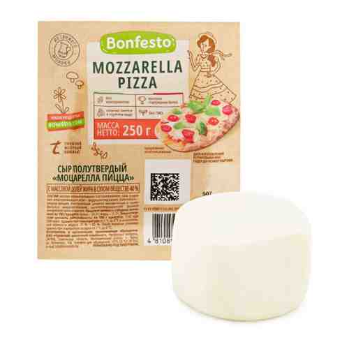 Сыр полутвердый Bonfesto Моцарелла пицца 40% 250 г арт. 3250339