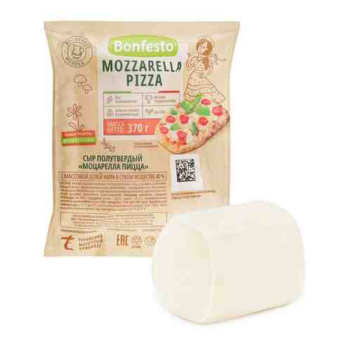 Сыр полутвердый Bonfesto Моцарелла пицца 40% 370 г арт. 3450412