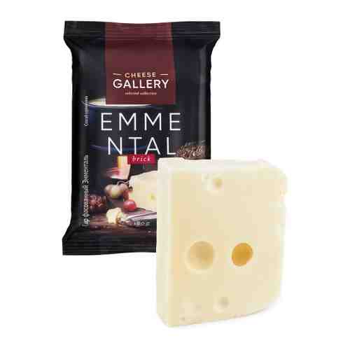 Сыр полутвердый Cheese Gallery Эмменталь 45% 180 г арт. 3506717