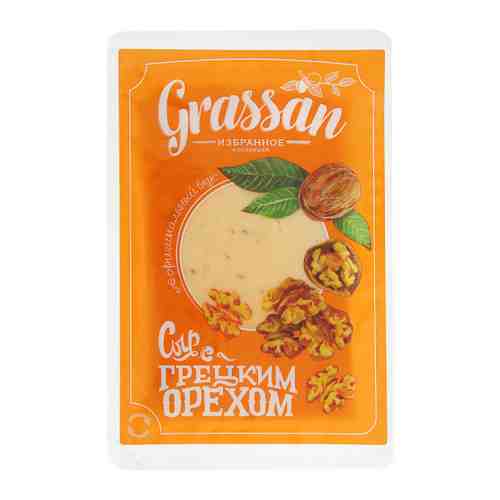 Сыр полутвердый Grassan с грецкими орехами нарезка 50% 150 г арт. 3424629