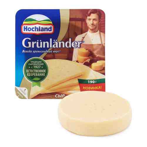 Сыр полутвердый Hochland Грюнландер 50% 190 г арт. 3485293