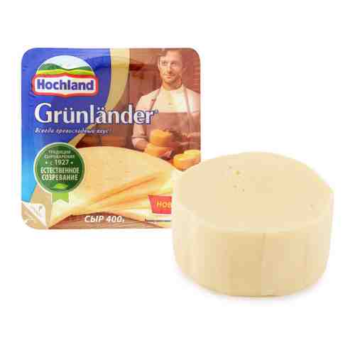 Сыр полутвердый Hochland Грюнландер 50% 400 г арт. 3415662