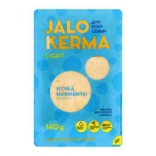 Сыр полутвердый Jalo Kerma нарезка 30% 140 г арт. 3390040