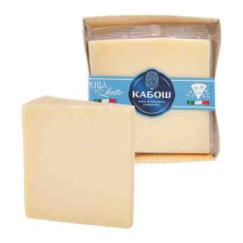 Сыр полутвердый Кабош Perla di Latte 6-9 месяцев созревания 50% 200 г арт. 3395059
