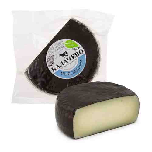 Сыр полутвердый Калачево Качотта премиум из козьего молока 48% 250 г арт. 3510081