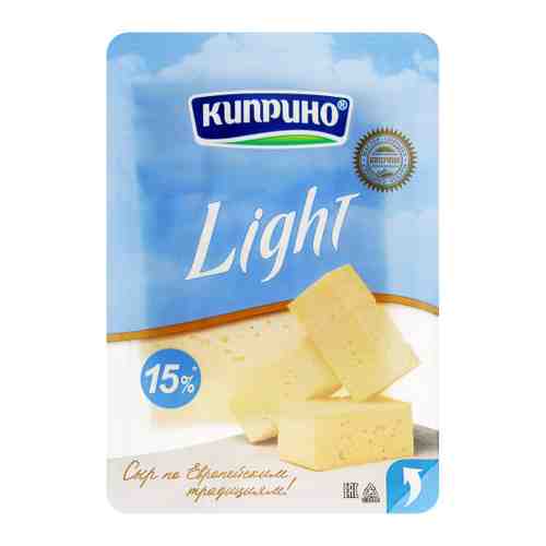 Сыр полутвердый Киприно Лайт 30% нарезка 125 г арт. 3521008