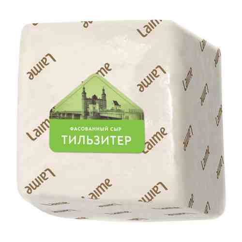 Сыр полутвердый Laime Тильзитер 45% 1.3-1.7 кг арт. 3409438