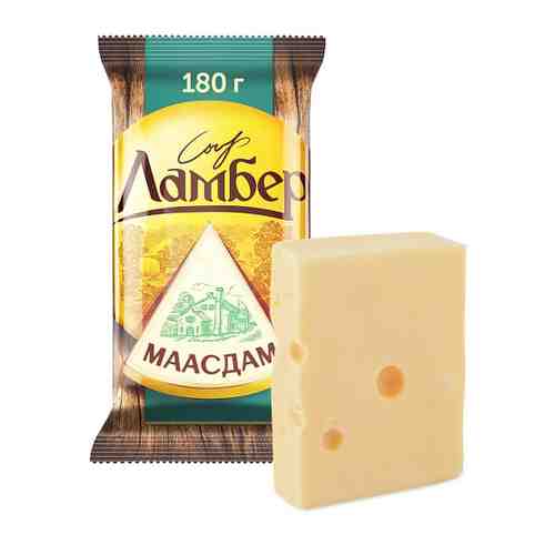 Сыр полутвердый Ламбер Маасдам 45% 180 г арт. 3402801