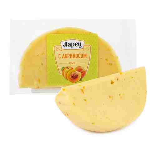 Сыр полутвердый Ларец с абрикосом 50% 245 г арт. 3507613